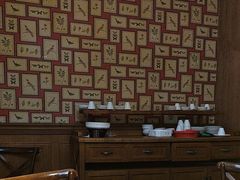 -永安鱼庄·镇江菜(丁卯店)