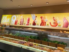 -小谷姐姐麻辣拌·麻辣烫(北辰店)