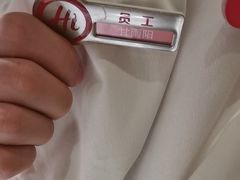 -海底捞火锅(南京红山常发广场店)