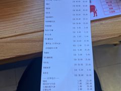 -好想牛·鲜切自助牛肉火锅(七堡花园城店)