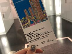 -六本木新城展望台(东京城市景观)