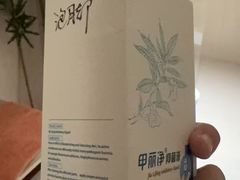 -世龙世家·灰指甲·甲沟炎·嵌甲矫正(双楠店)