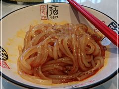 -正兴蜀园(科技园区店)