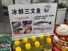 -翠微超市(牡丹园店)