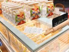 -爸爸糖吐司面包(大连高新锦辉商场店)