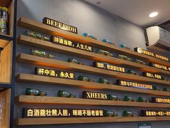 -探唐烧烤(棠东店)