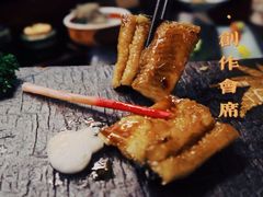 -本格(星光大道二期店)
