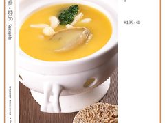 黄焖南非珍珠鲍-香浙汇(望京店)