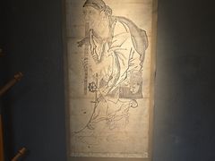 -觀芷隐轩