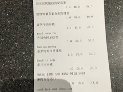 账单-美奈小馆·越南料理(福田星河COCO Park店)