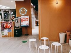 -米仓食堂(凯德广场店)