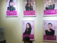 -舞研舞蹈培训(魏公村校区)