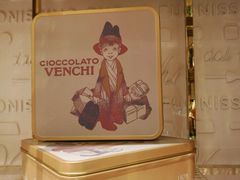 -VENCHI 闻绮(北京国贸商城店)