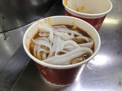 -骏骏牛肉粉店(吉庆街店)