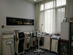 -缤卡妮肌肤管理中心