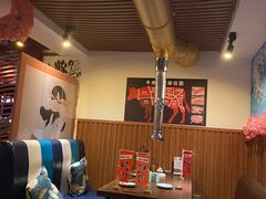 -久喜番和牛烧肉酒场(北辰三角洲店)