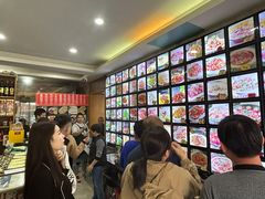 -东北一家人(友谊街店)