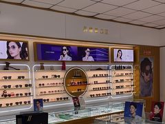 -万视康眼镜(丹棱街店)