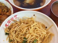 -龙华素斋(龙华路店)