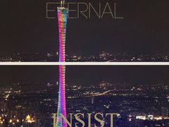 -广州柏悦酒店·悦吧·顶楼露天酒吧
