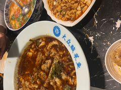 -大众酸菜鱼(梨花巷总店)