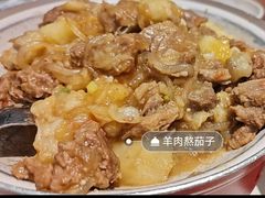 -魏记大碗羊肉(临河总店)