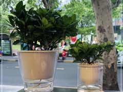 -店溡三(御华名苑愚园路1221弄店)