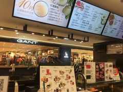 -Mr.Fruits水果先生(北京市百货大楼店)