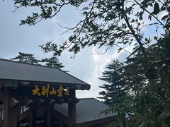 -安徽天堂寨风景区