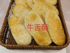 -国强手抓(利通旗舰店)