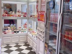 -味多美蛋糕(新和平里店)