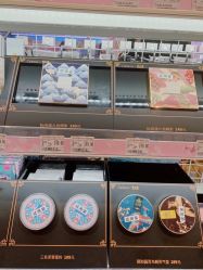 -cocokarafine可开嘉来