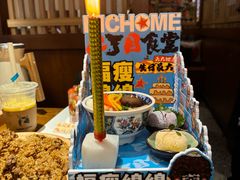 -二丁目食堂(铁西万象汇店)