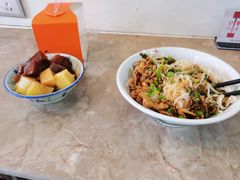 -椰小调.儋州米烂(名门店)