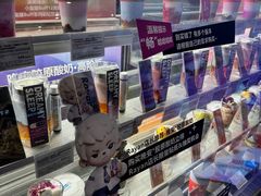 -Blueglass酸奶(财富购物中心店)