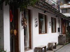 -竹子咖啡bamboo coffee