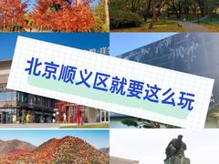 -中粮·祥云小镇