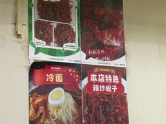 -西塔隆太白烤牛肉馆(图们路店)