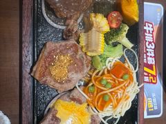-豪客来牛排(空港华联店)