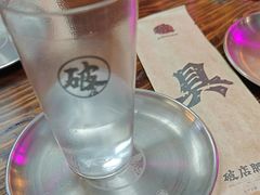 -破店肥哈·东北烧烤·夜宵(南山保利店)