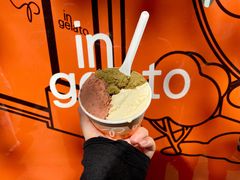 -Dip in Gelato(富民路店)