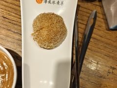 -泽成冰煮羊(非·遗东岸国际店)