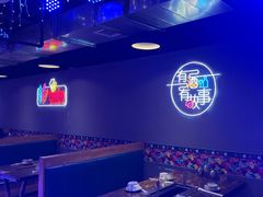 -外滩海鲜烧烤广场(东三旗店)