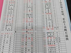 -储奇门鳝鱼火锅(总店)