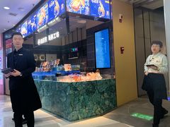 -海底捞火锅(长宁路龙之梦店)