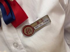 -海底捞火锅(大唐店)