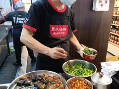 -黑色经典臭豆腐·湖南特产(坡子街店)
