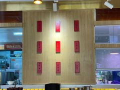 -桥香园云南过桥米线(金马碧鸡店)