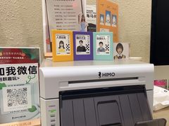 -海马体照相馆(大连罗斯福广场店)