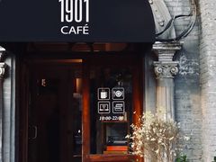 -1901 Cafe(西四店)